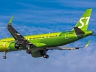 Из Читы в Новосибирск и Москву по выгодным тарифам! S7 Airlines открыла продажи субсидированных авиабилетов на 2020 год